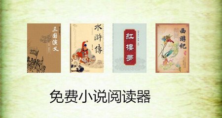 天博体育专业版